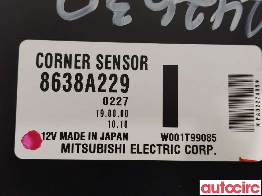 Styreenhet parkering til Mitsubishi Outlander 2015-->> (Type III, Fase 2) (MITSUBISHI|8638A229|W001T99085)
