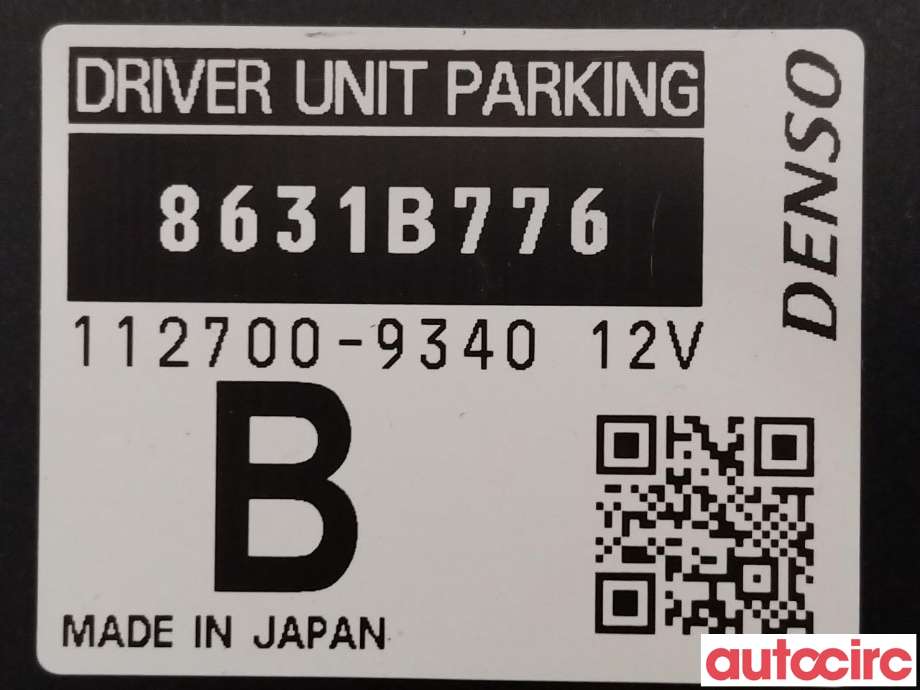 Styreenhet elektrisk parkbrems (EPB - Electric Parking Brake) til Mitsubishi Outlander 2015-->> (Type III, Fase 2) (MITSUBISHI|8631B776)