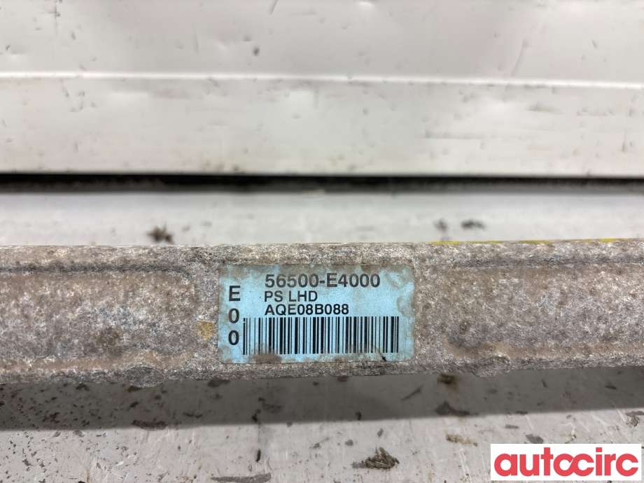 Tannstang til Kia Soul 2014-2019 (Type II)  (KIA|56500E4000|)