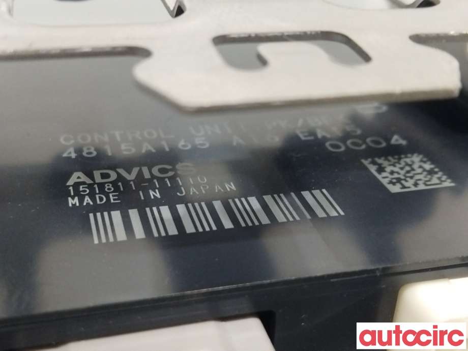 Styreenhet elektrisk parkbrems (EPB - Electric Parking Brake) til Mitsubishi Outlander 2015-->> (Type III, Fase 2)  (MITSUBISHI|4815A165)