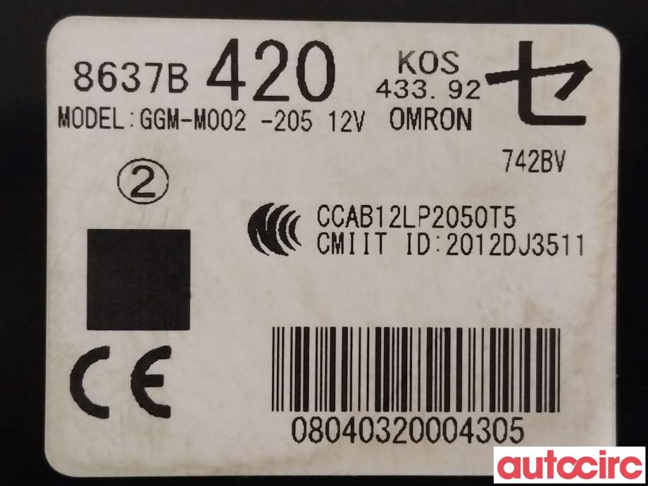 Styreenhet nøkkelfri/keyless til Mitsubishi Outlander 2015-->> (Type III, Fase 2)  (MITSUBISHI|8637B420)