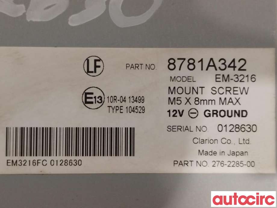 Styreenhet diverse til Mitsubishi Outlander 2015-->> (Type III, Fase 2)  (MITSUBISHI|8781A342)