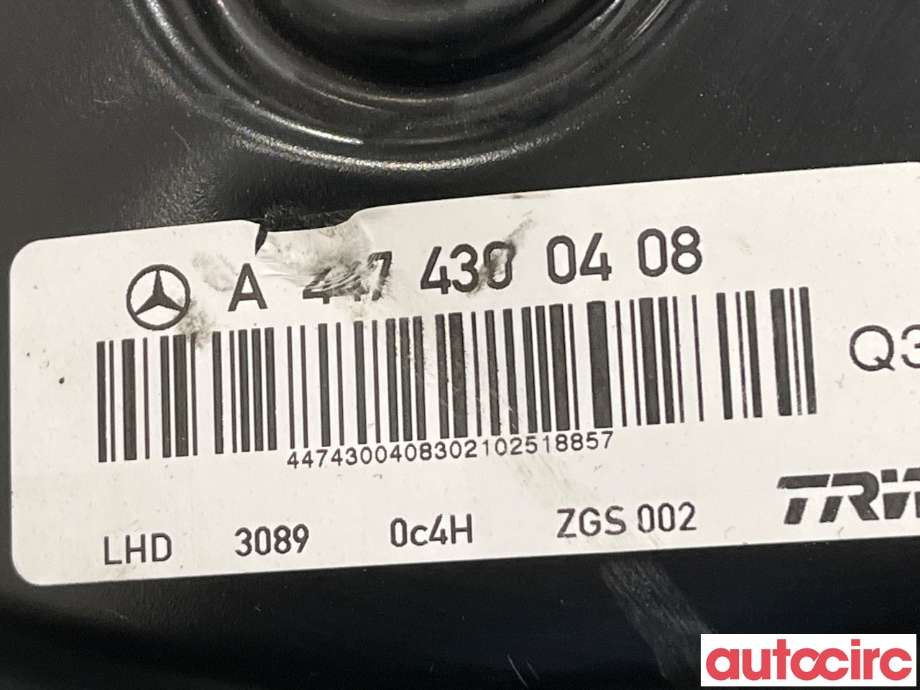 Bremsekraft-forsterker til Mercedes Vito 2014-->> (W447) (W447) (MERCEDES|A4474310200|A4474300408)