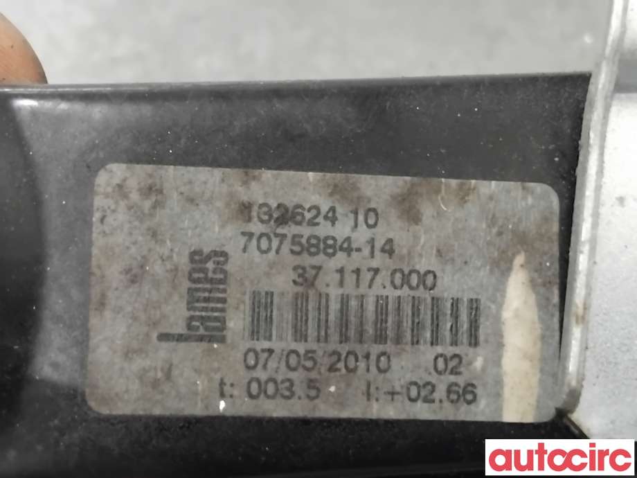 Ruteheis til BMW 3-Serie 2005-2011 (E90/E91/E92/E93) (E90/E91/E92/E93) (BMW|51357140590||7075884)
