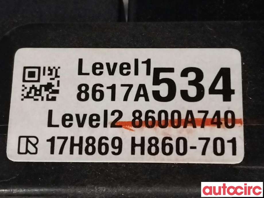 Bryter combi til Mitsubishi Outlander 2015-->> (Type III, Fase 2)  (MITSUBISHI|8600A740||8617A534)
