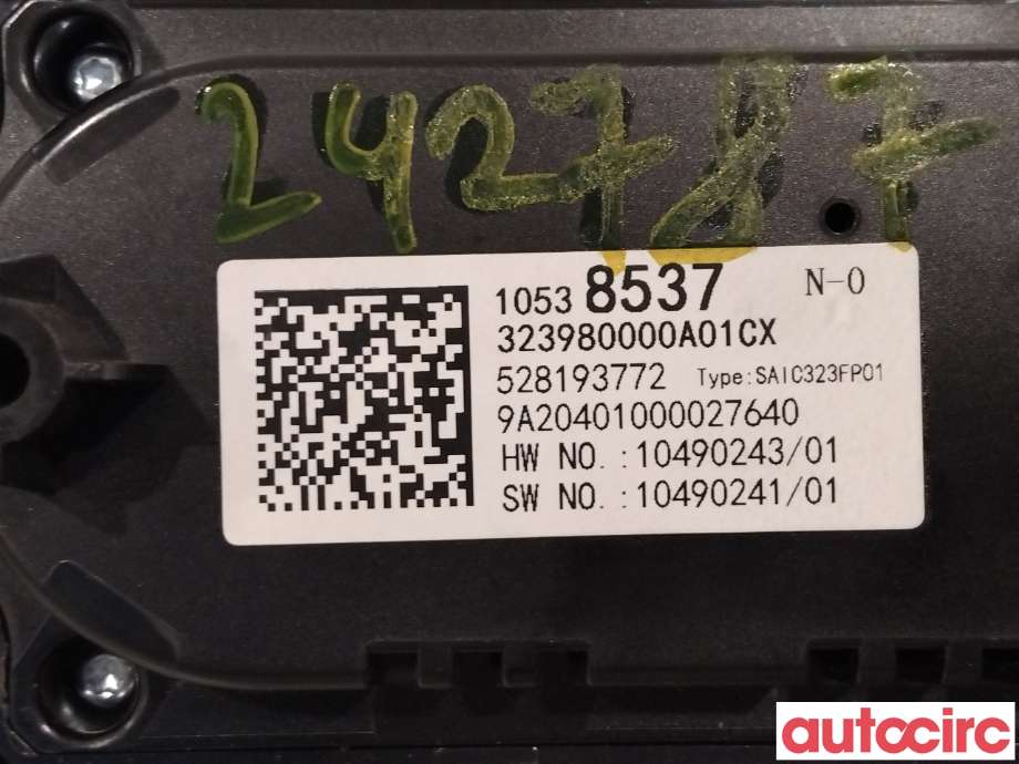 Varmeapparat betjening til MG ZS EV 2019-2021 (Type I, Fase 1)  (MG|10538537|528193772)