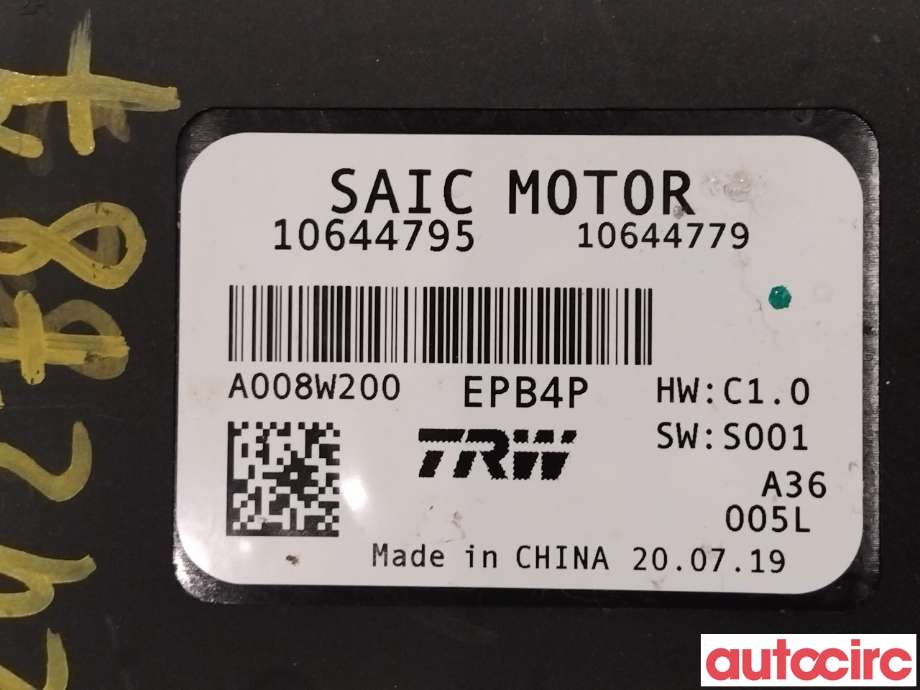 Styreenhet elektrisk parkbrems (EPB - Electric Parking Brake) til MG ZS EV 2019-2021 (Type I, Fase 1) (MG|10644795|A008W200)