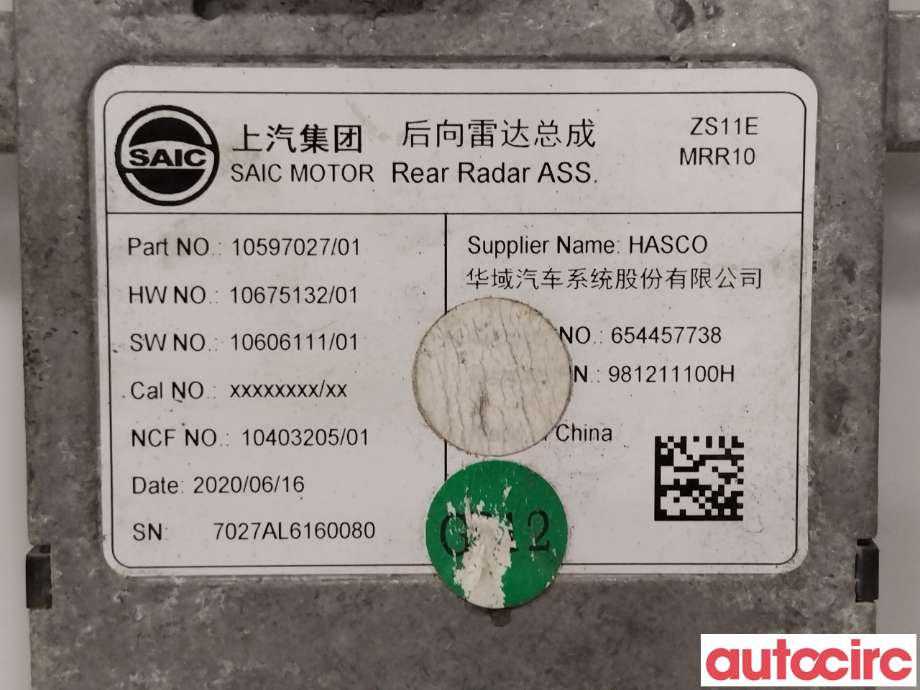 Sensor radar til MG ZS EV 2019-2021 (Type I, Fase 1)  (MG|10597027|654457738)
