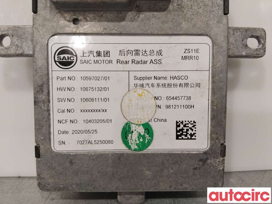 Sensor radar til MG ZS EV 2019-2021 (Type I, Fase 1)  (MG|10597027|654457738)