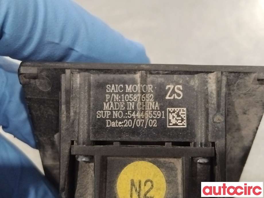 Kamera til MG ZS EV 2019-2021 (Type I, Fase 1)  (MG|10587652|544465591)