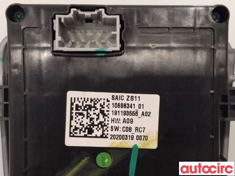Bryter diverse til MG ZS EV 2019-2021 (Type I, Fase 1)  (MG|10698341|)