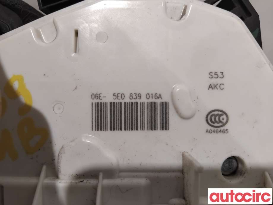 Låsekasse høyre bak til Škoda Octavia 2013-2016 (Type III, Fase 1)  (SKODA|5E0839016A||5TA839016Q)
