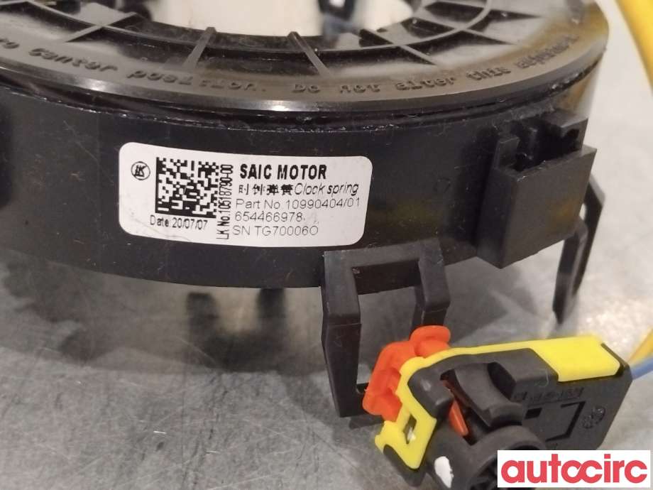 Airbag slepering til MG ZS EV 2019-2021 (Type I, Fase 1)  (MG|10990404|654466978)