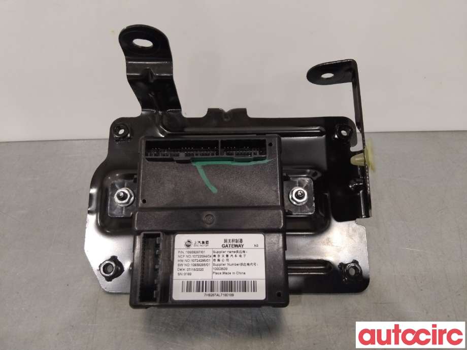 Diverse deler til MG ZS EV, 2019-2021 (Type I, Fase 1)  (MG|10939287)