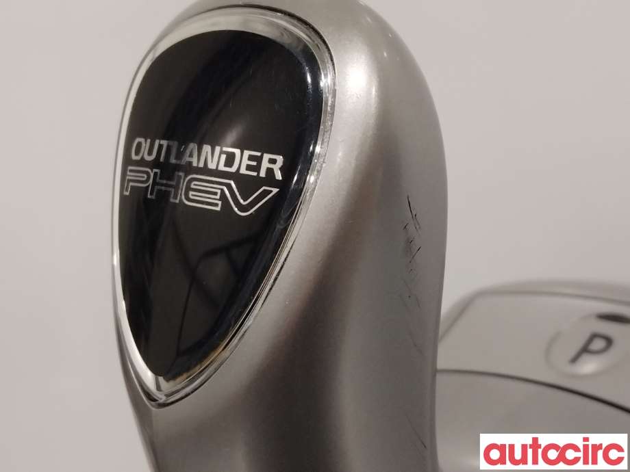 Girstang/girvelger automat til Mitsubishi Outlander 2015-->> (Type III, Fase 2) (MITSUBISHI|2400A355)