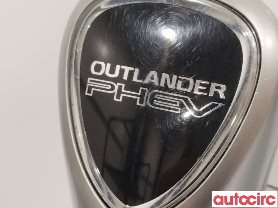 Girstang/girvelger automat til Mitsubishi Outlander 2015-->> (Type III, Fase 2) (MITSUBISHI|2400A355)