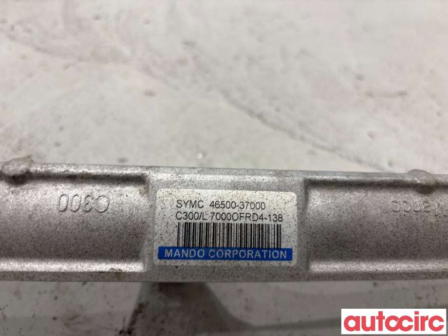 Tannstang til SsangYong Korando 2019-->> (Type IV)  (SSANGYONG|4650037000|)