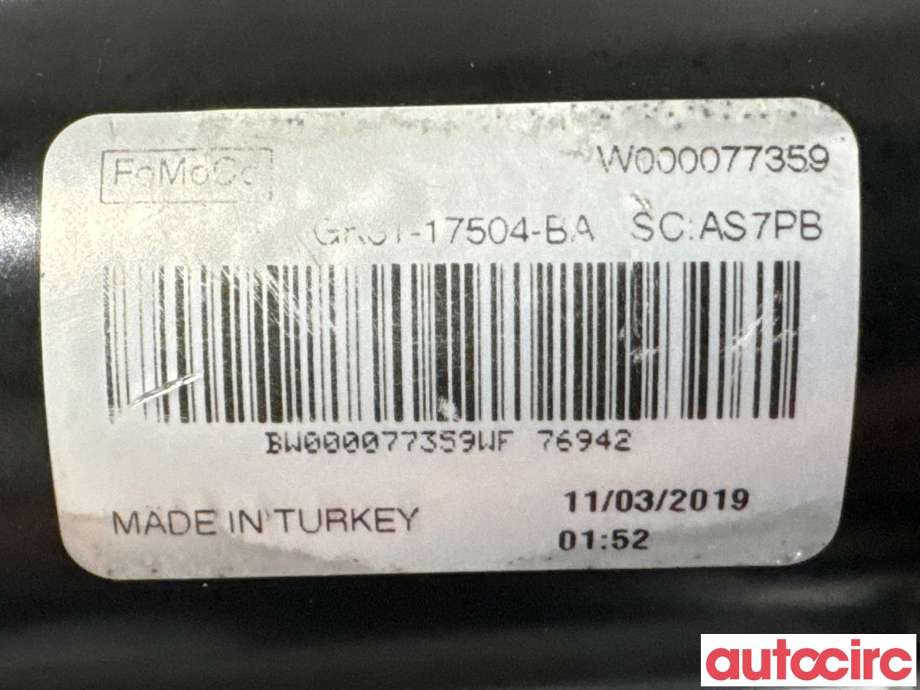 Viskermotor frontrute til Ford Transit Connect 2013-2018 Type II, Fase 1 (FORD|2682132|W000077359|GK31-17504-BA)