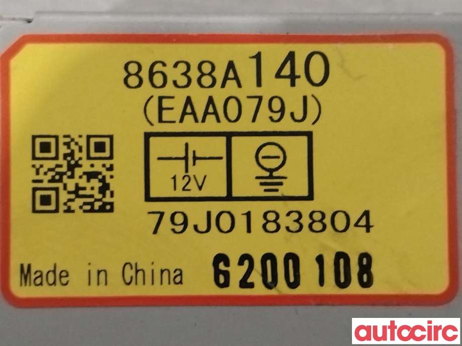 Styreenhet diverse til Mitsubishi Outlander 2015-->> (Type III, Fase 2)  (MITSUBISHI|8638A140|)