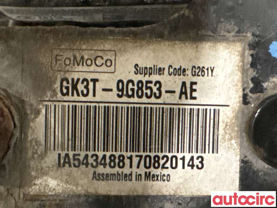Sensor radar til Ford Transit Connect 2013-2018 Type II, Fase 1  (FORD|2268474||GK2T-9G768-AE)