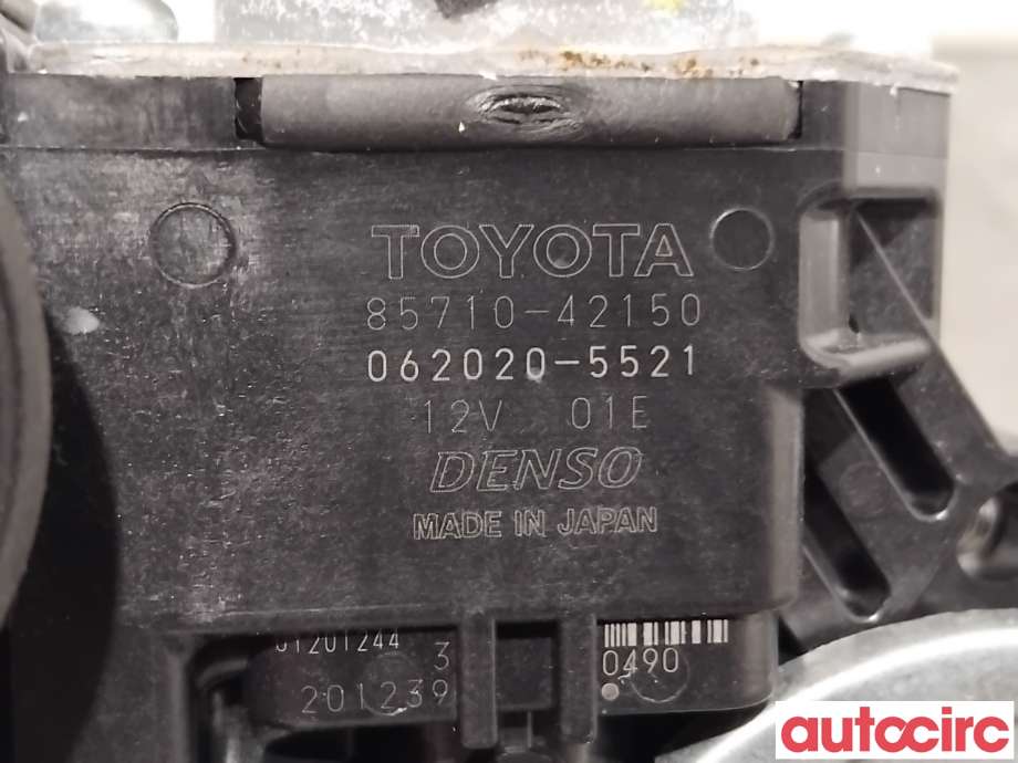 Ruteheis høyre bak til Toyota RAV4 2019-->> (Type V)  (TOYOTA|8571042150|062020-5521|58710-42150)