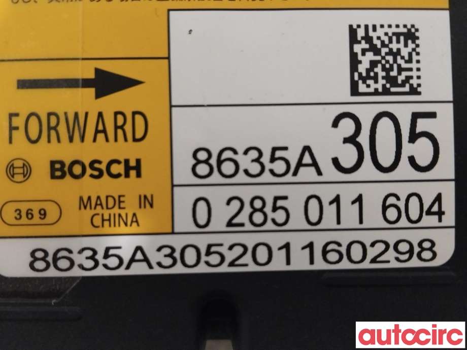 Airbag elektronikk til Mitsubishi Outlander 2015-->> (Type III, Fase 2)  (MITSUBISHI|8635A305)