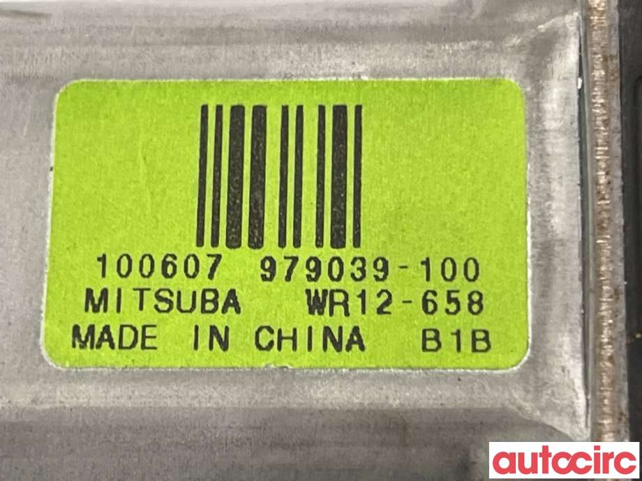 Ruteheis venstre bak til Ford Kuga 2008-2012 (Type I)  (FORD|1767046|979039-100|7M5T-14B534AD)