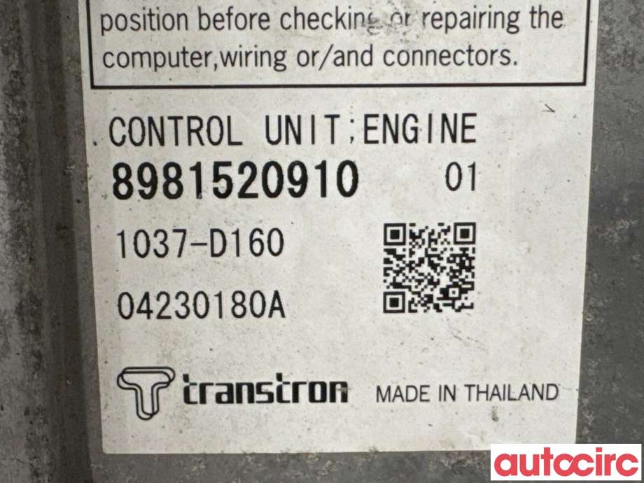 Styreenhet motor til Isuzu D-Max 2007-2012 (Type I)  (ISUZU|8981520911||8981520910)