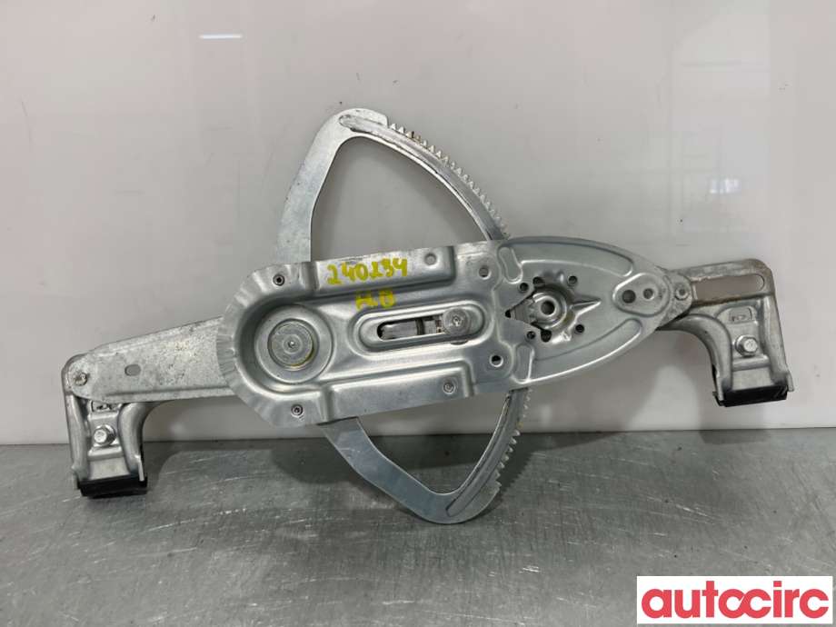 Ruteheis til Ford Kuga 2008-2012 (Type I) (FORD|1738648||3M51-R27000-BH)