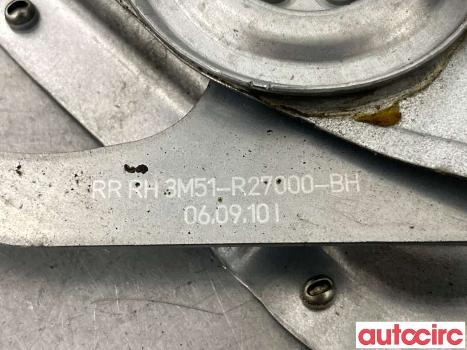Ruteheis til Ford Kuga 2008-2012 (Type I) (FORD|1738648||3M51-R27000-BH)