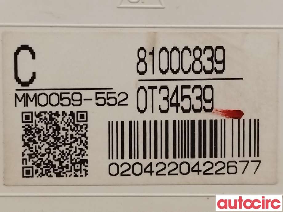 Instrumentpanel til Mitsubishi Outlander 2015-->> (Type III, Fase 2) (MITSUBISHI|8100C839|MM0059-552)