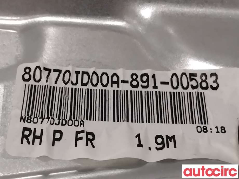 Ruteheis høyre foran til Nissan Qashqai 2010-2014 (Type I, Fase 2)  (NISSAN|80770JD00A|)