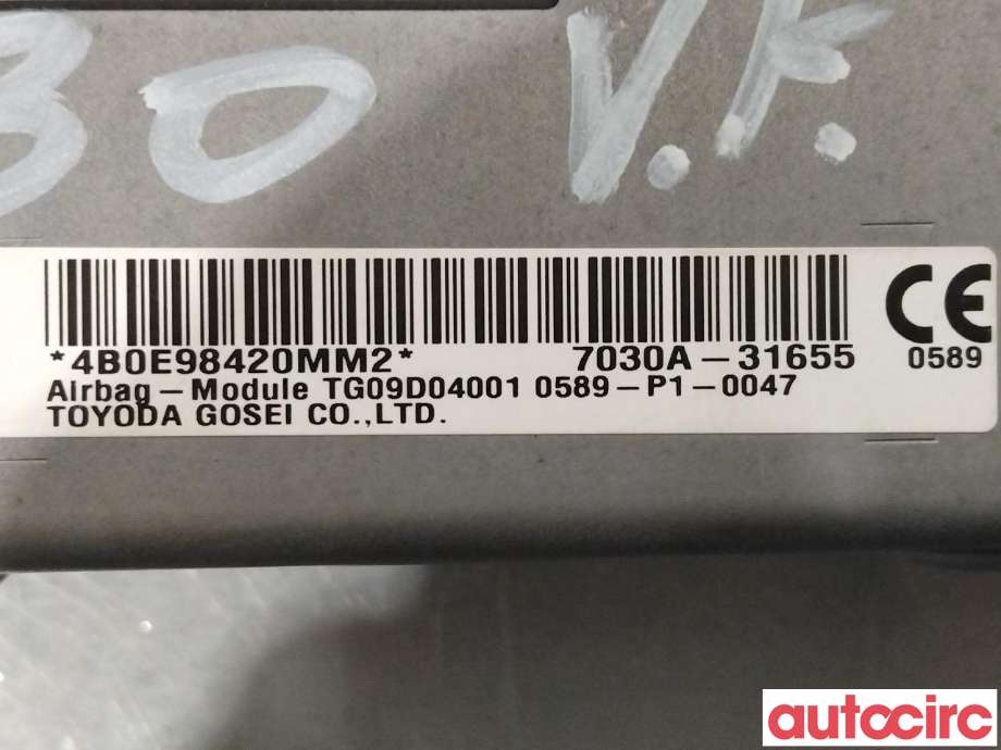 Airbag kne til Mitsubishi Outlander 2015-->> (Type III, Fase 2) (MITSUBISHI|7030A316XB|7030A-31655|)