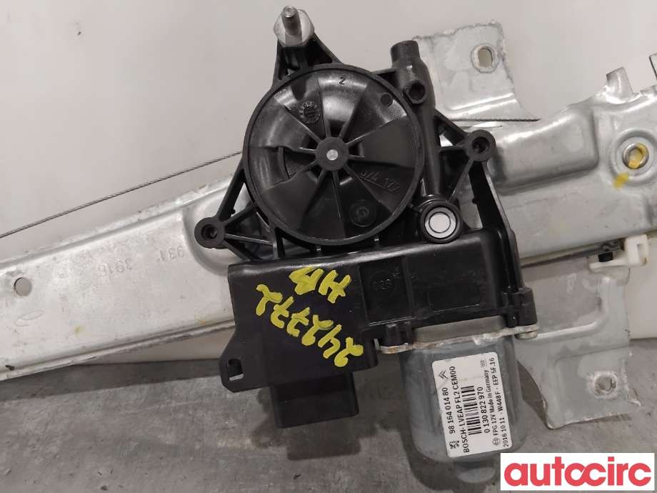 Ruteheis høyre bak til Peugeot 2008 2013-2019 (Type I)  (PEUGEOT|9816402280|0130822970|9816401480)