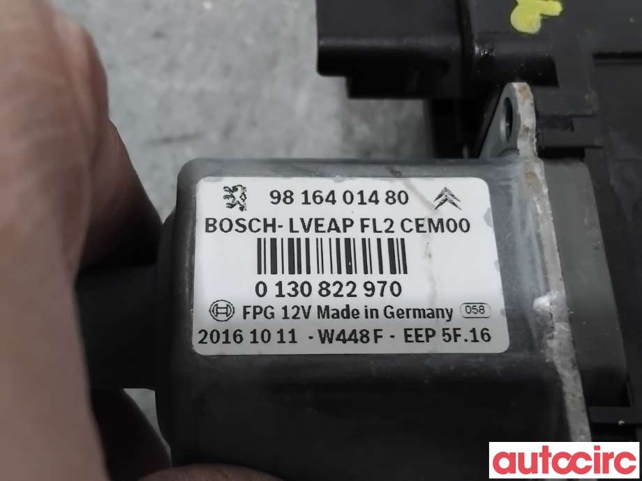 Ruteheis høyre bak til Peugeot 2008 2013-2019 (Type I)  (PEUGEOT|9816402280|0130822970|9816401480)