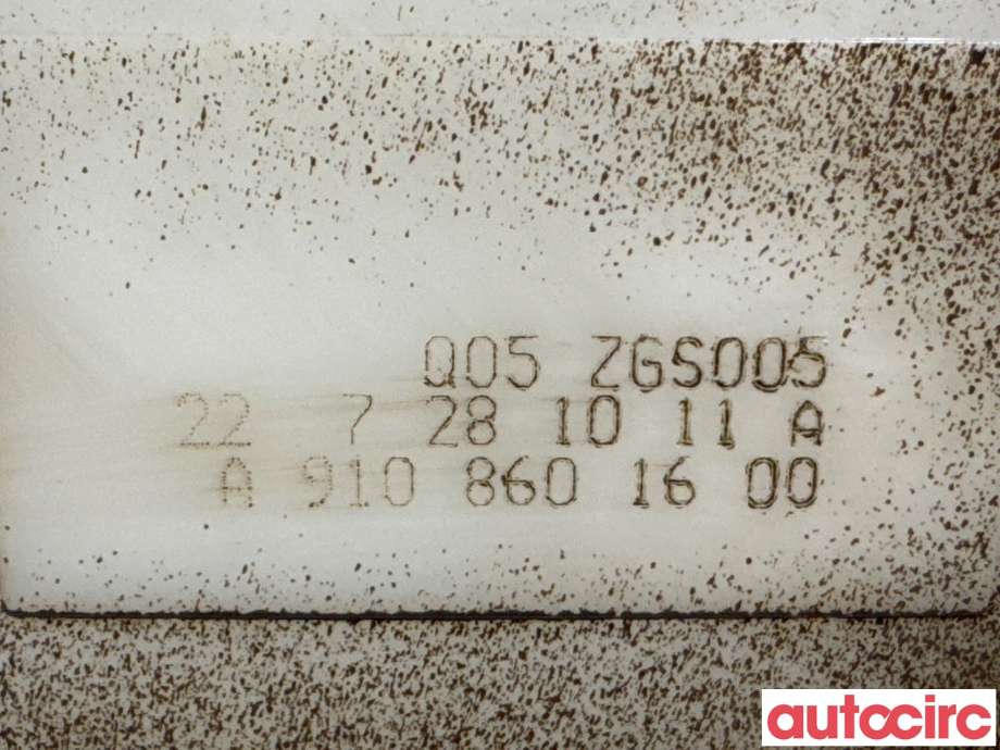 Spylertank til Mercedes Sprinter 2018-->> (907/910) (907/910) (MERCEDES|A9108601600|)