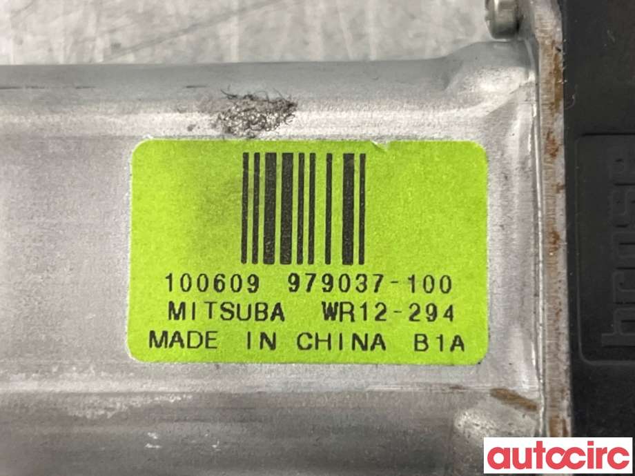 Ruteheis venstre foran til Ford Kuga 2008-2012 (Type I)  (FORD|1766857|979037-100|7M51-14B533AE)