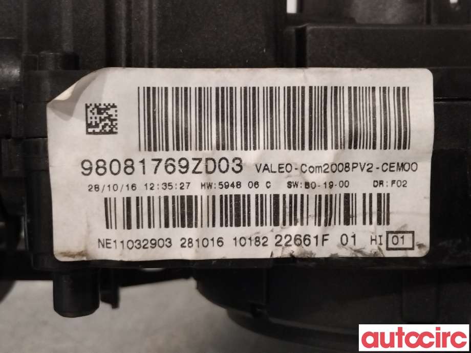 Bryter combi til Peugeot 2008 2013-2019 (Type I)  (PEUGEOT|98081769ZD)