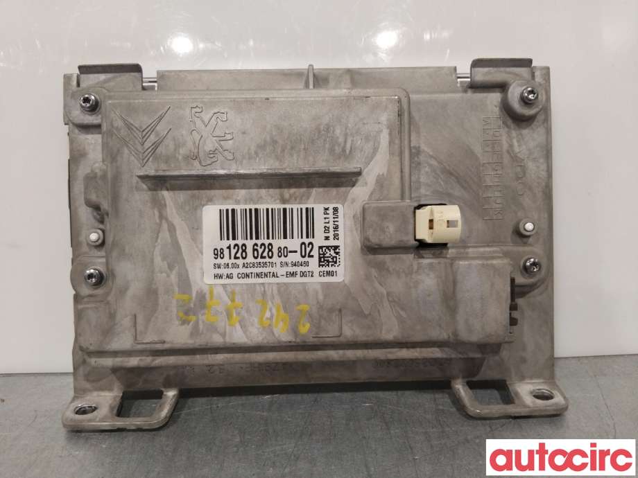 Multimedia display (MCU - Media Controller Unit) til Peugeot 2008 2013-2019 (Type I) (PEUGEOT|9812862880)