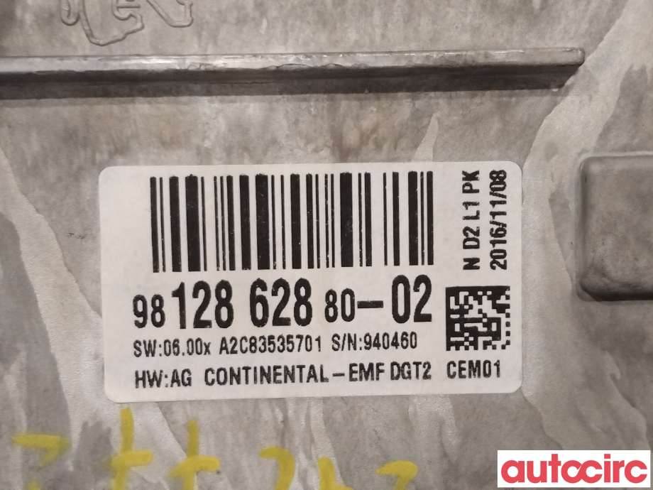 Multimedia display (MCU - Media Controller Unit) til Peugeot 2008 2013-2019 (Type I) (PEUGEOT|9812862880)