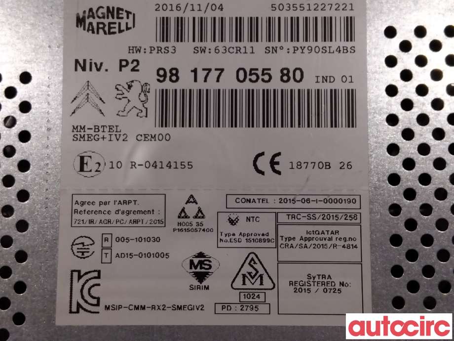 Bilstereo til Peugeot 2008 2013-2019 (Type I)  (PEUGEOT|1681639180|R-0414155|9817705580)