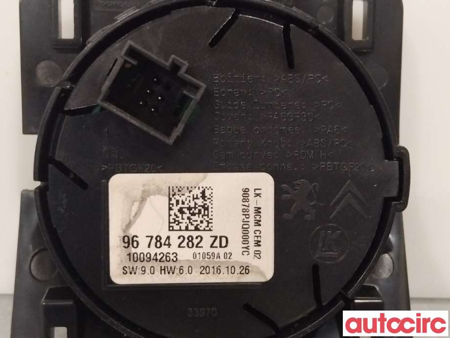 Bryter diverse til Peugeot 2008 2013-2019 (Type I)  (PEUGEOT|96784282ZD|10094263)