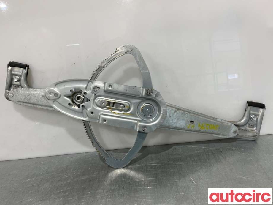 Ruteheis til Ford Kuga 2008-2012 (Type I)  (FORD|1738646||3M51-R23200-BG)
