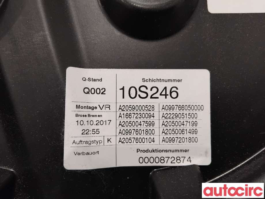 Ruteheis til Mercedes C-Klasse 2018-2021 (Fase 2) (W205) (W205) (MERCEDES|A2057205023|)