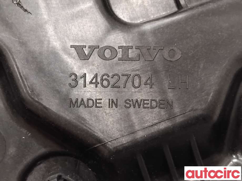 Ruteheis til Volvo V60 / V60 CC 2018-->> (Type II)  (VOLVO|31462708||31462704)