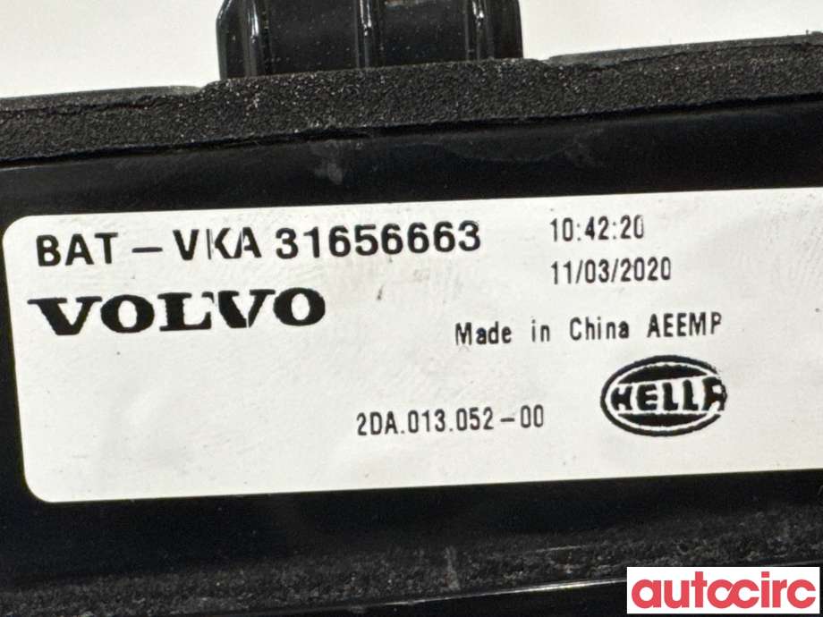 Baklykt bremselys bakrute til Volvo XC60 2017-->> (Type II)  (VOLVO|31656663|2DA013052-00)