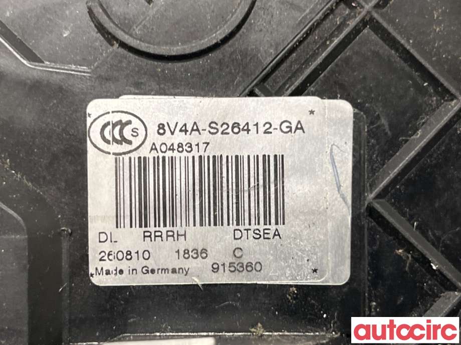 Låsekasse høyre bak til Ford Kuga 2008-2012 (Type I)  (FORD|1523328||8V4A-S26412-GA)