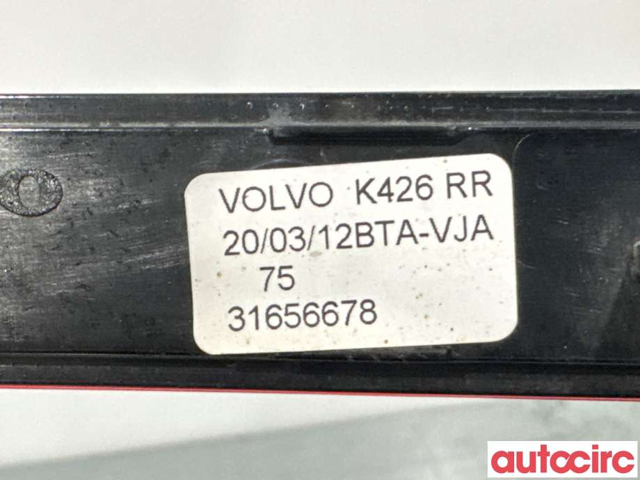 Refleksplate til Volvo XC60 2017-->> (Type II) (VOLVO|31689337||31656678)