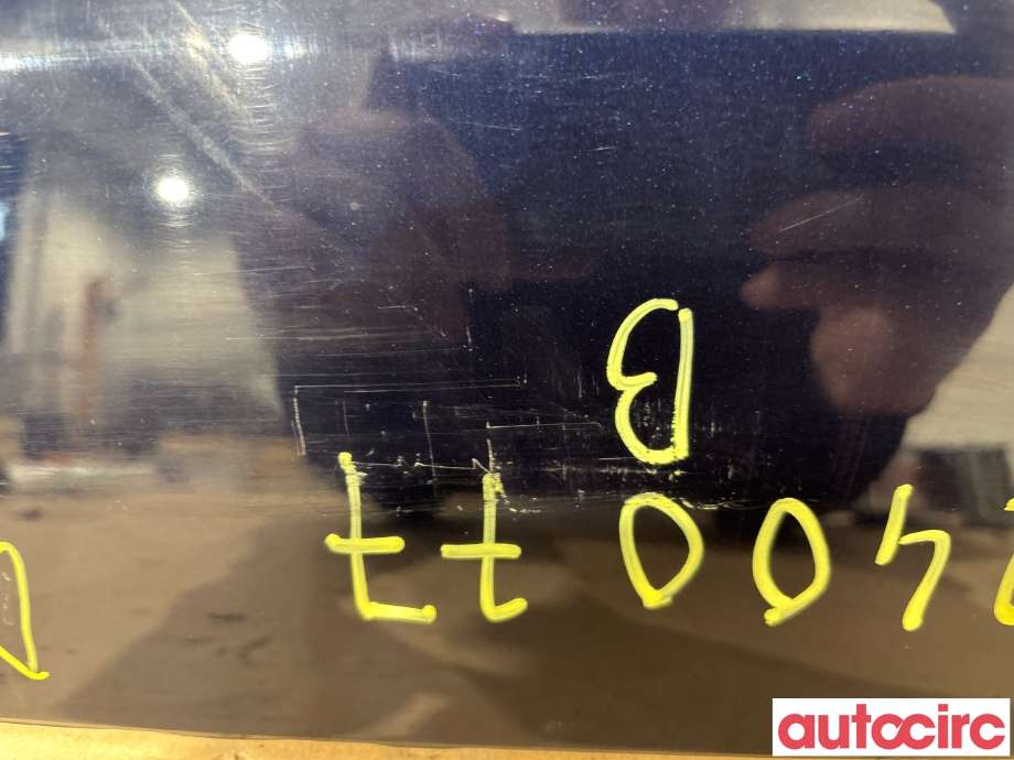 Spoiler bakluke til Mercedes B-Klasse 2011-2018 (W246) (W246) (MERCEDES|A2467900588|)