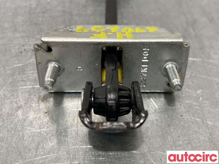 Dørstopper til Ford Kuga 2008-2012 (Type I)  (FORD|1641573|)